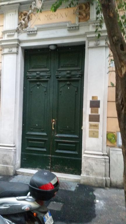 Trastevere Four Seasons Valadier Rome Exterior photo